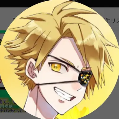 Profile image of たっつん