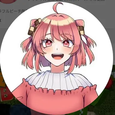 Profile image of のあ