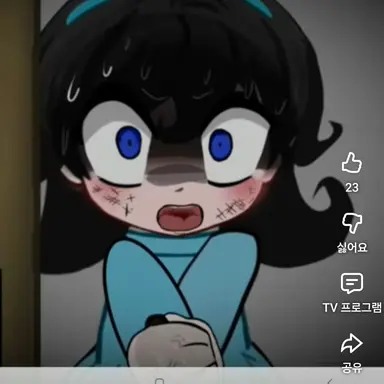 Profile image of 블루 스노우