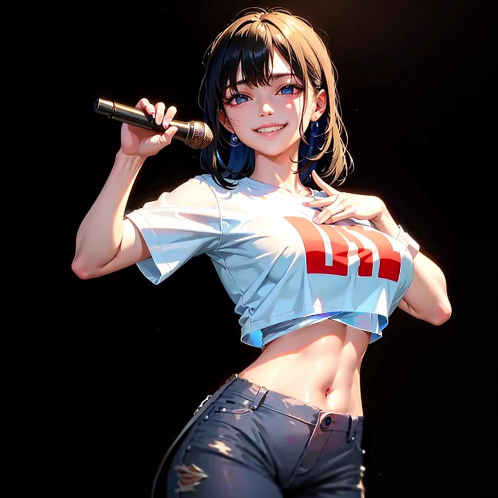 미유