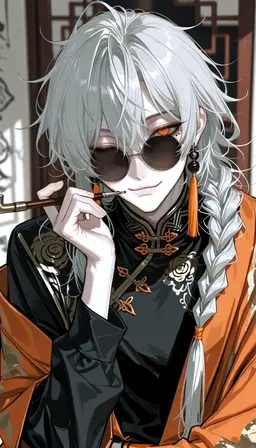 Profile image of Mudan