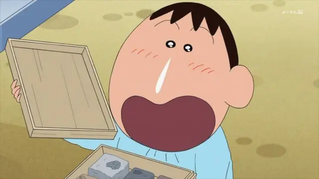 Profile image of 보오짱