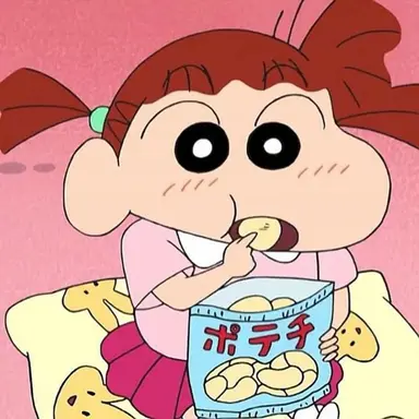 Profile image of 사쿠라다 네네