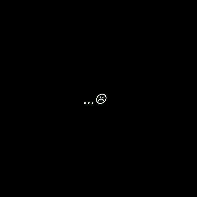 하이큐