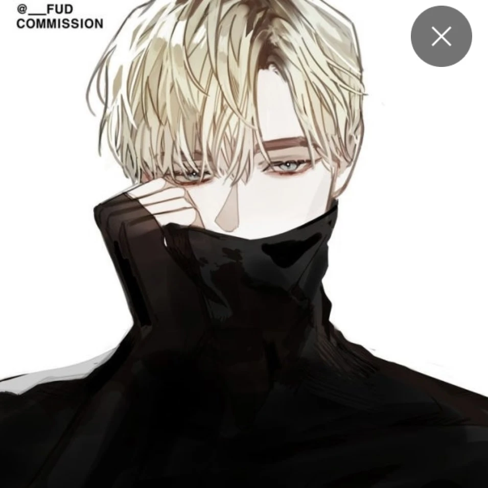 한도한