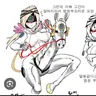 Profile image of 메이드 인 헤븐