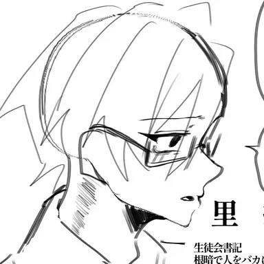 Profile image of タクト