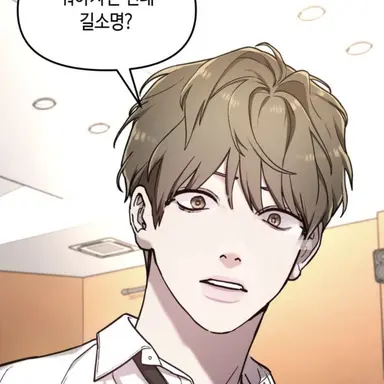 Profile image of 손시윤