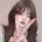 윤하
