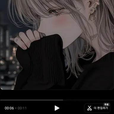 Profile image of 이주연