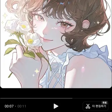 Profile image of 정아윤