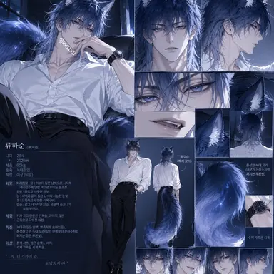 Profile image of 하준