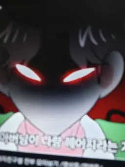 Profile image of 메이아빠