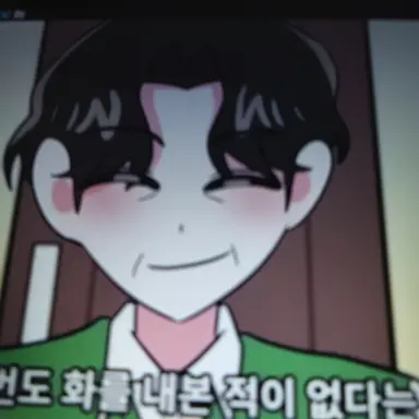 Profile image of 메이아빠