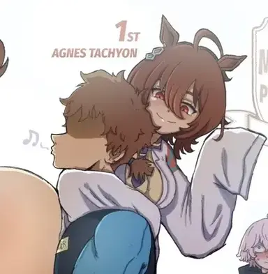 Profile image of Anges