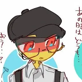akutyann42의 Help them!