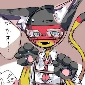 Profile image of ドイツ