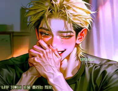 Profile image of 희희로 스페셜 컷
