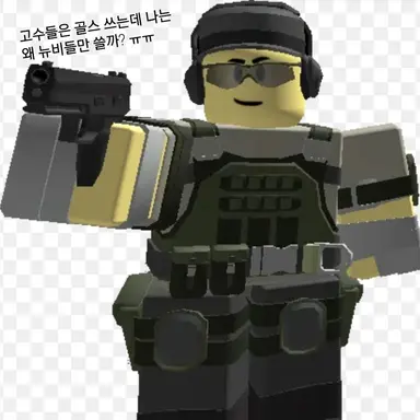 Profile image of 스카웃