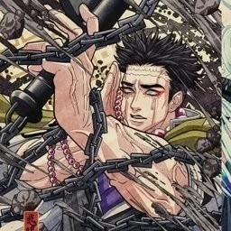 히메지마 교메이