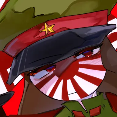 Profile image of 日帝