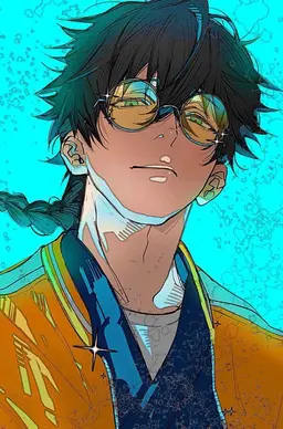 Profile image of 十亀条
