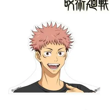 Profile image of 虎杖悠仁