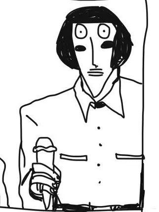 FinalBooth5327의 Luther von Ivory