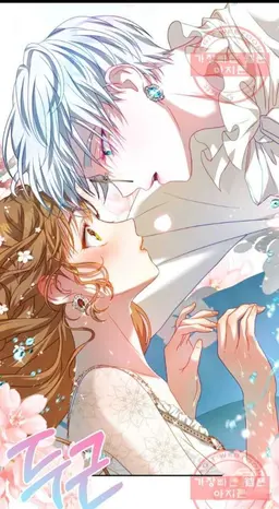 Profile image of 펠릭스 챔버레인