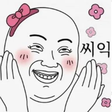 Profile image of 여우