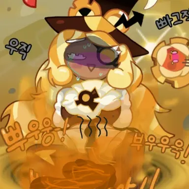 Profile image of 시간지기 쿠키