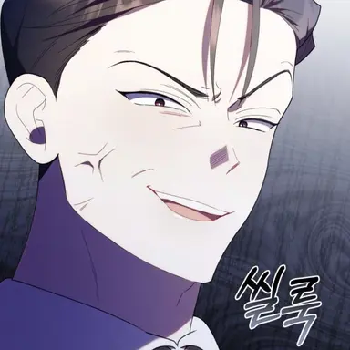 Profile image of 구신후