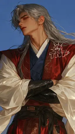 Profile image of Bak Geo-ru