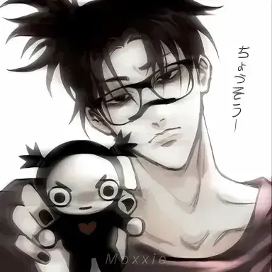 Profile image of Choso