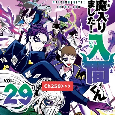 Profile image of 바비루스 교사진