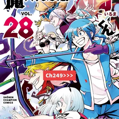 Profile image of 문제아반