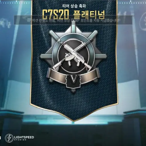 MeanGem3016의 배그에서 만난 잼민이