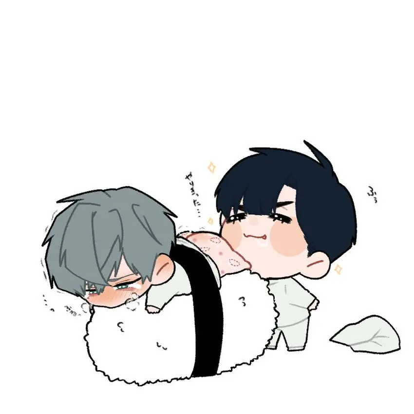 Yuzuko의 이도하