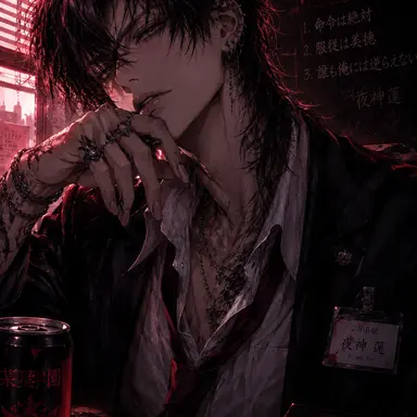 Profile image of 蓮