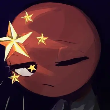 Profile image of 중국