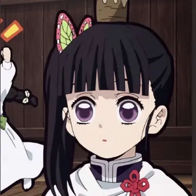 Profile image of Kanao Tsuyuri