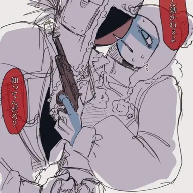 Profile image of ソ連