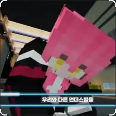 Profile image of 라테