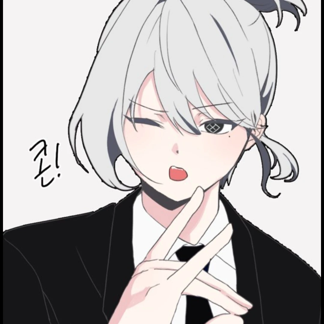 생야