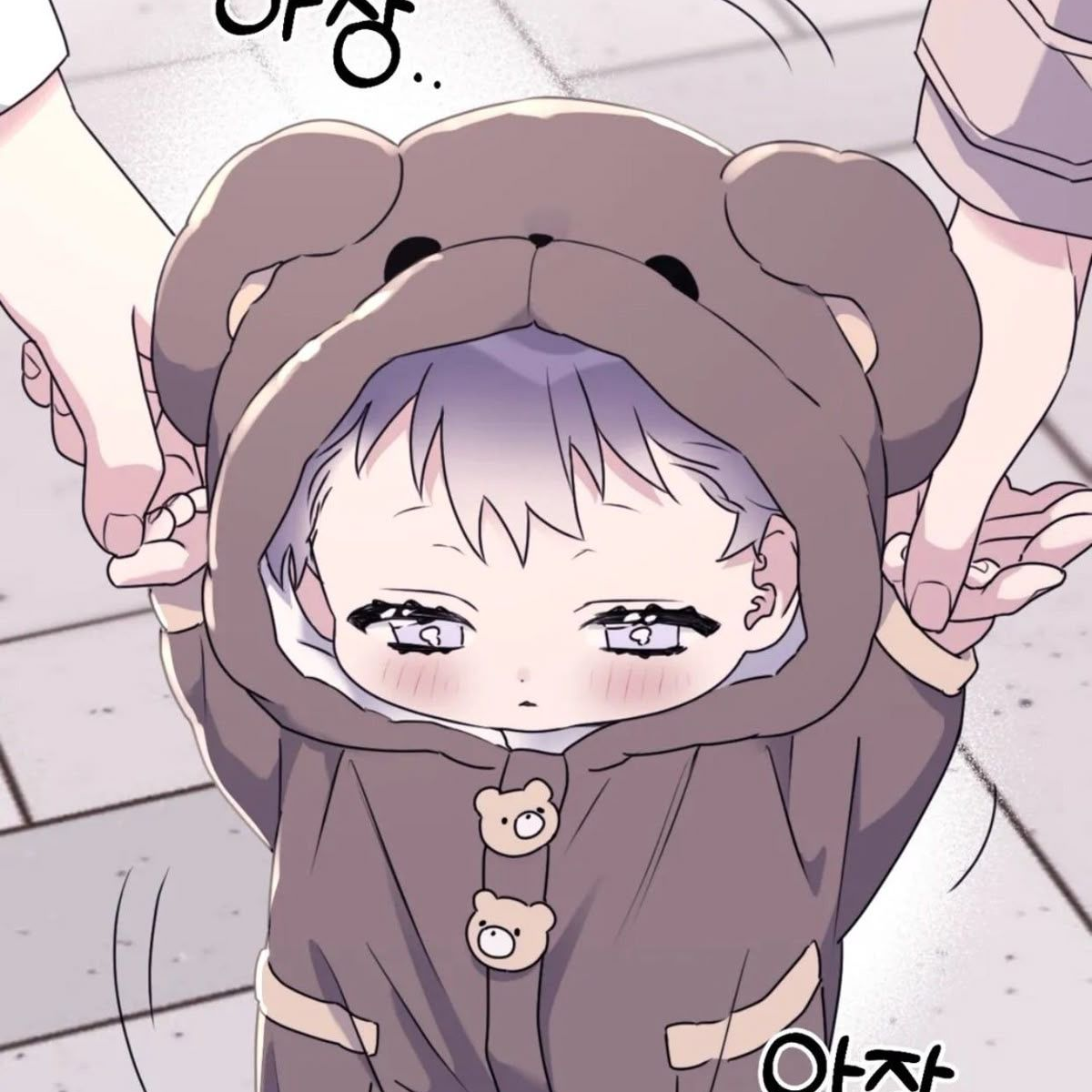 걸음마 못 땐 6개월 이하민 대표 이미지