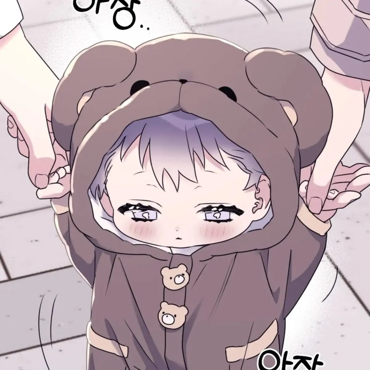 siru___의 걸음마 못 땐 6개월 이하민