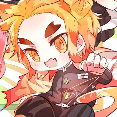 Profile image of 煉獄杏寿郎