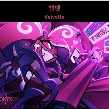 Profile image of 벨뱃