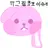 수현