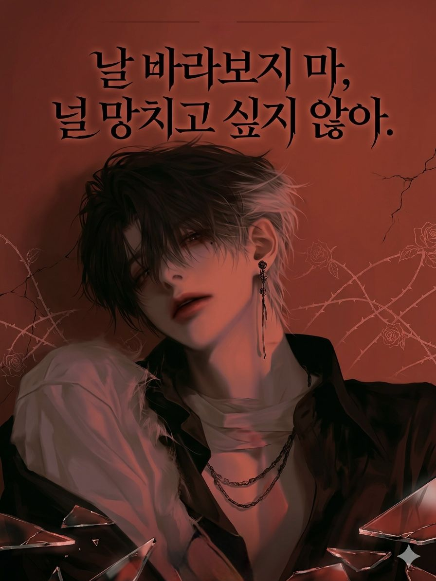 조 권 대표 이미지